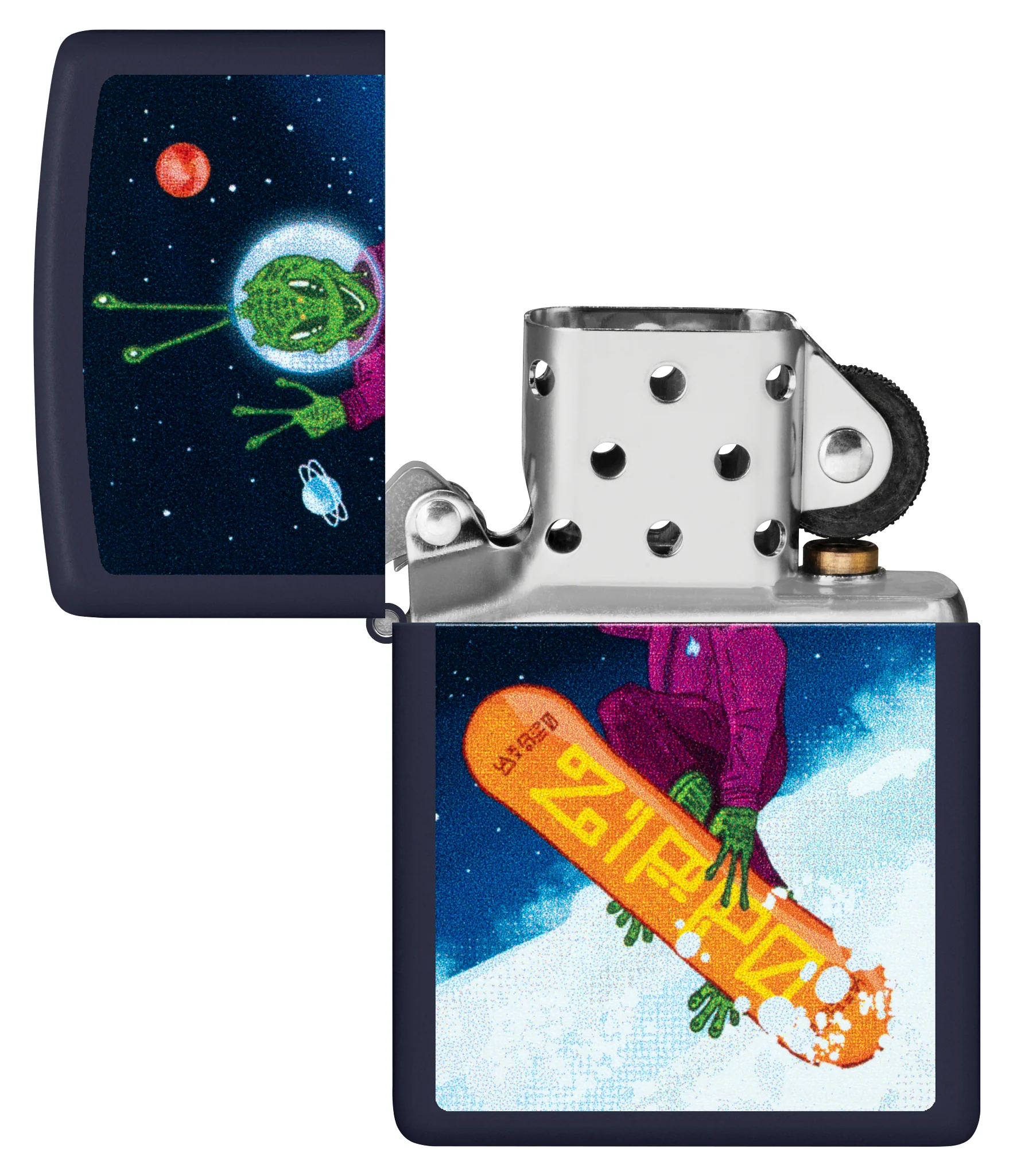 Space Shredder Design - Image 5